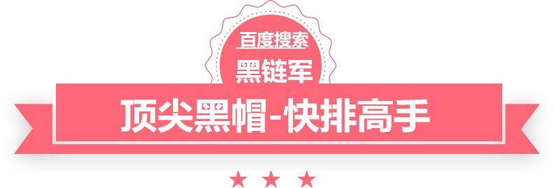 2024精准资料免费大全古书价格